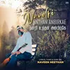 Nandri Unthan Anbirkae - PT